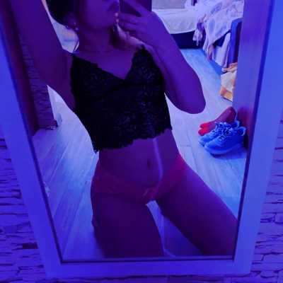 Снежана, Новый Уренгой