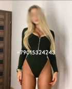 ALEXSIA100%, 8 901 532-41-43