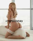 ALEXSIA100%, 8 901 532-41-43