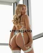 ALEXSIA100%, 8 901 532-41-43