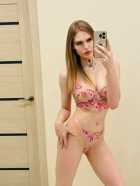 ДЖЕССИКА ВПЕРВЫЕ В НУР, анкета на sexxnu.pro