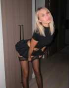 Ангелина  — знакомства для секса в Нового Уренгое