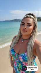 индивидуалка Светлана ФОТО МОИ (Новый Уренгой)