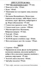 Galina  РЕАЛ ФОТО (Новый Уренгой), эротические фото