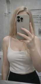 Катя ☯️ впервые в НУРе, фото