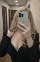 Катя ☯️ впервые в НУРе из Нового Уренгоя