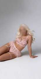 СВЕТА  ♣ЦАРИЦА МИНЕТА, от 7000 в час