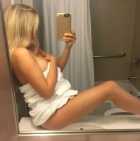 шлюха Оленька Я ПРИЕХАЛА  (Новый Уренгой)