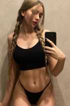 Проститутка Кира, Лина (26 лет, Новый Уренгой)