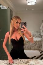 Проститутка Мия 100% VIP (23 лет, Новый Уренгой)