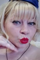 Проститутка Госпожа❤ (40 лет, Новый Уренгой)