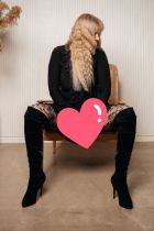 Проститутка ЕВГЕНИЯ (35 лет, Новый Уренгой)