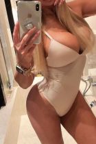 Проститутка Мария✿ (28 лет, Новый Уренгой)